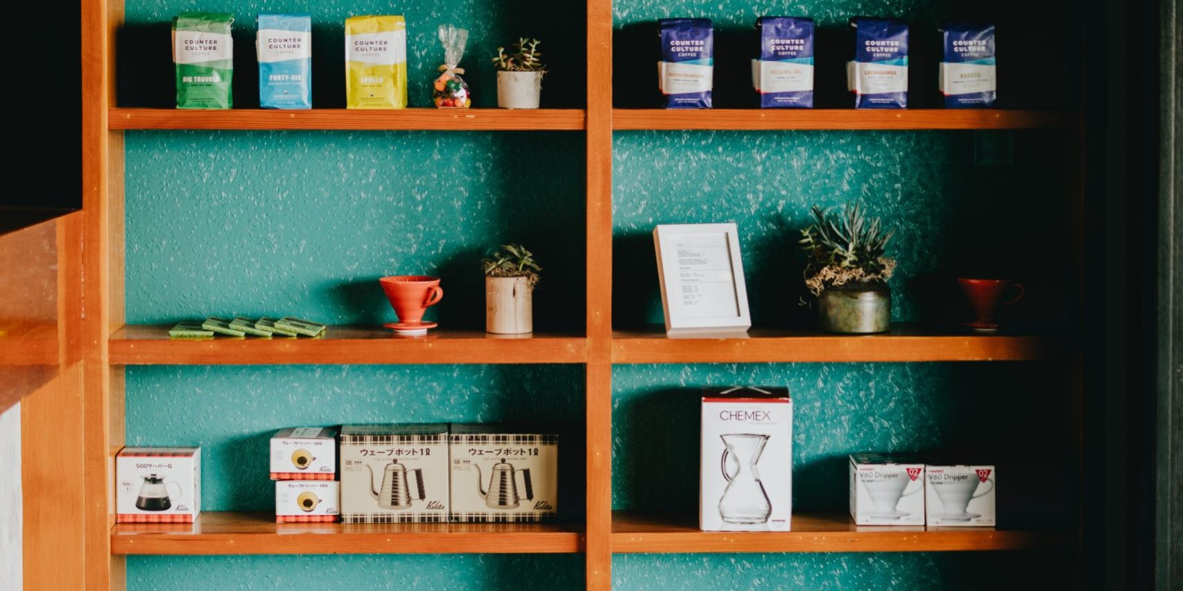 Items on bolted shelving with different ornaments packed nicely